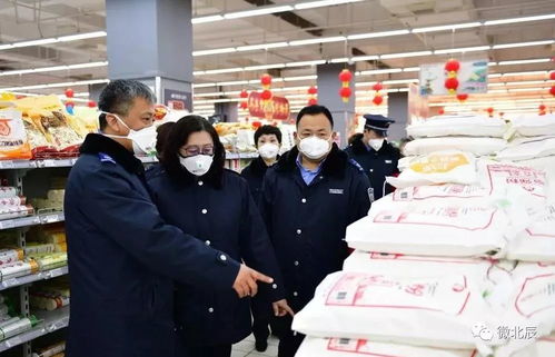 北辰區(qū)市場監(jiān)管局全力保供穩(wěn)價，筑牢食用農(nóng)產(chǎn)品批發(fā)物資保障防線