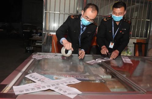 鄭州連夜突查 嚴防河北滄州青縣瘦肉精羊肉流入，保障農(nóng)產(chǎn)品安全