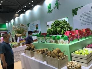 食品/農(nóng)產(chǎn)品認證綜合版助力食用農(nóng)產(chǎn)品批發(fā)高質(zhì)量發(fā)展